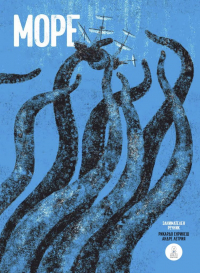 Море