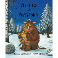 ABC with animals, educational cards with the Bulgarian alphabet